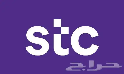 انترنت سرعات عالية وتقوية اشارة الانترنت 1