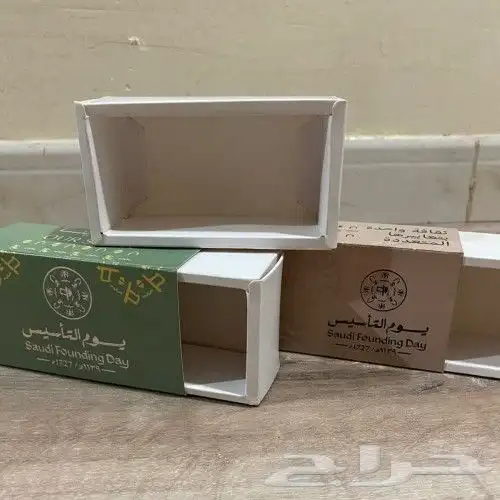 مطابع طباعه كروت استكر بنر اكياس بوكسات ستاند دروع 3