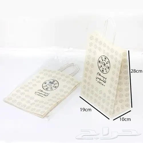 مطابع طباعه كروت استكر بنر اكياس بوكسات ستاند دروع 4