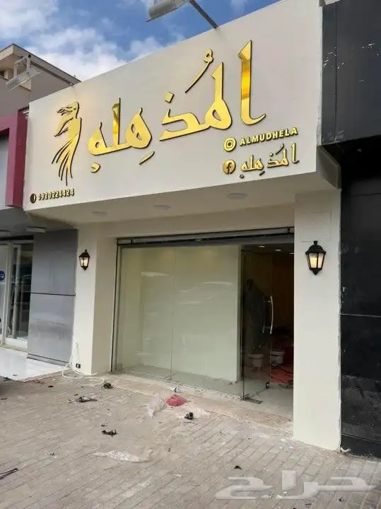 تركيب لوحات حروف بارزه اسمنت بورد احرف مضيئه لوحة محل محلات 4