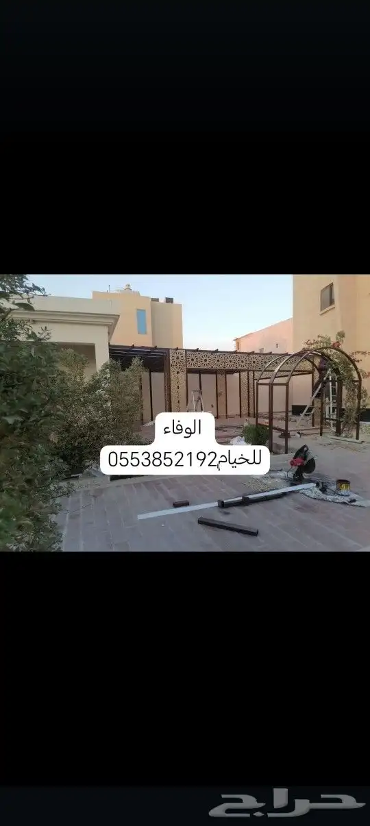 مظلات خيام برجولات 6