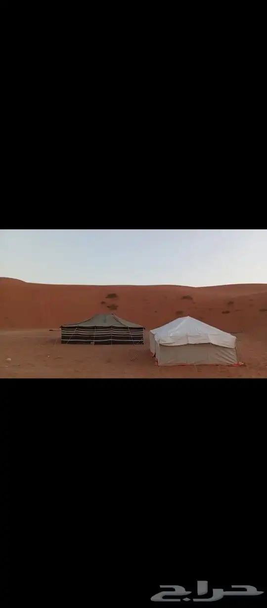 تركيب خيام المزاحميه والرياض والجله وتبراك وضرما 3