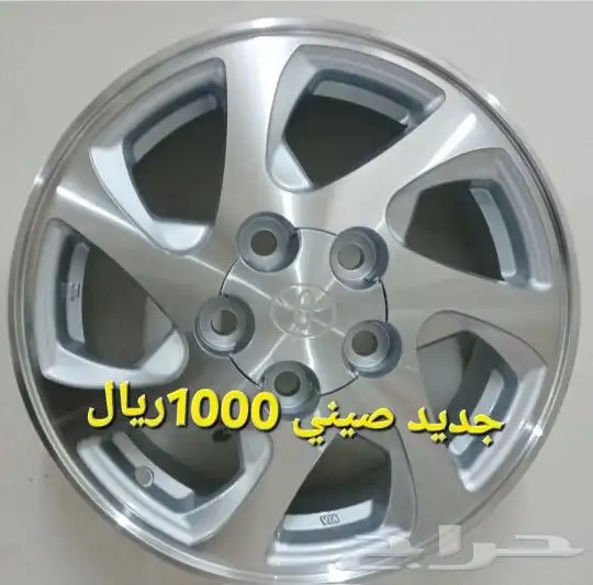 جنوط كامري 2002 اصلي وتجاري 8