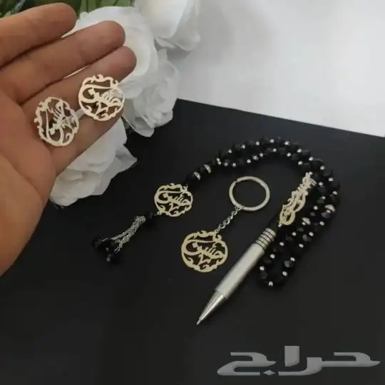 تصميم  اكسسوارات مطليه بذهب عيار 18 مضمون الجودة  سلاسل   ا 2