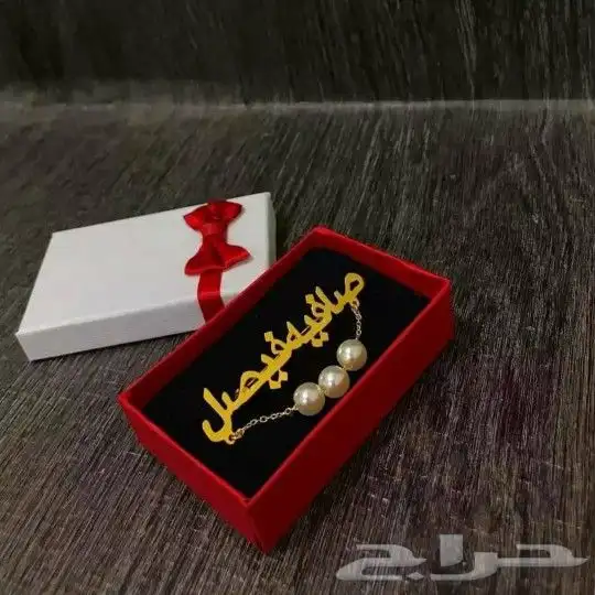 تصميم  اكسسوارات مطليه بذهب عيار 18 مضمون الجودة  سلاسل   ا 7