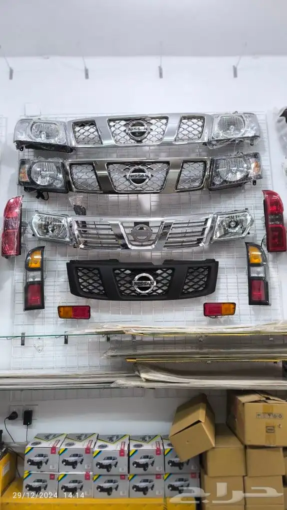 ترهيم NISSAN باترول قطع غيار الترهيم تركيب علا الضمان 7