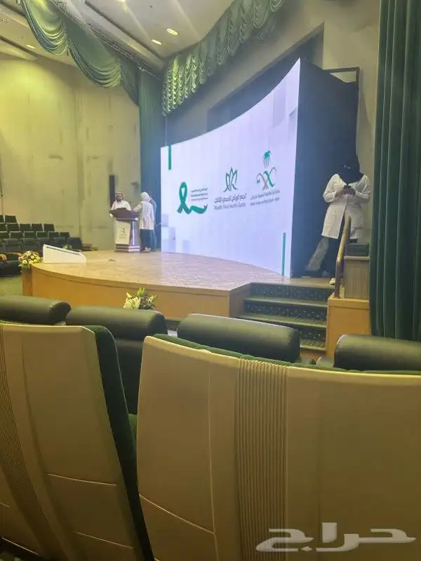 تنظيم وتجهيز مؤتمرات ومعارض 2