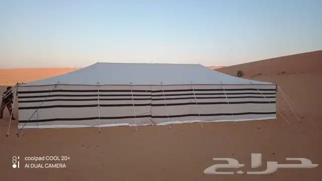 تركيب خيام المزاحميه والرياض والجله وتبراك وضرما 0