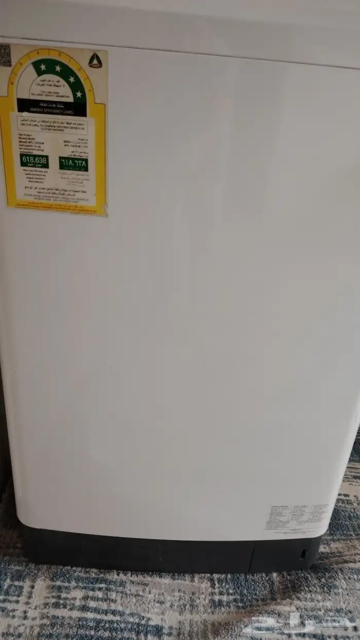 غساله اتوماتيك علويه بحاله ممتازه خاليه من الصدا تماما 0