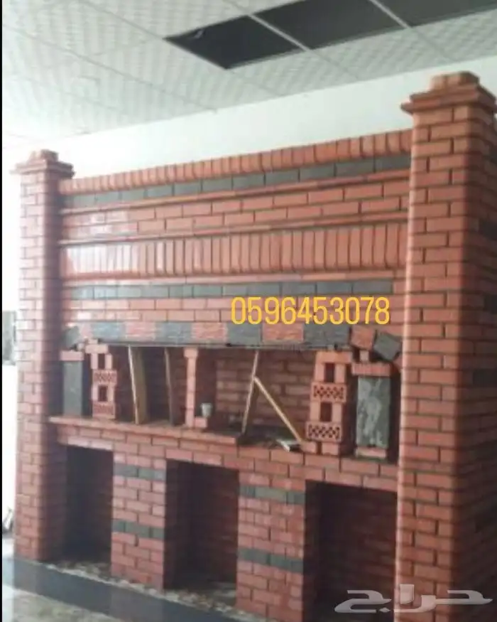 مشبات شوايات طوب احمر 4
