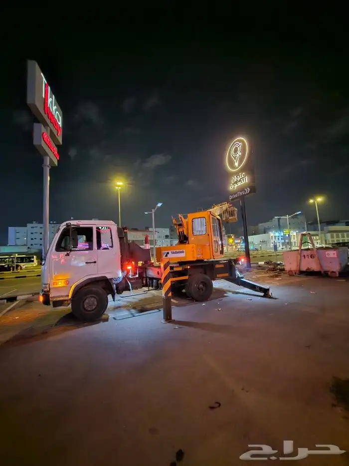 ونش رافعه كرين سله مكه للايجار للتواصل 4