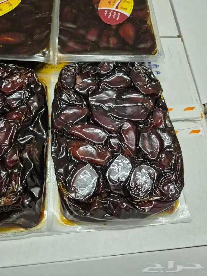 خضري ملكي 1