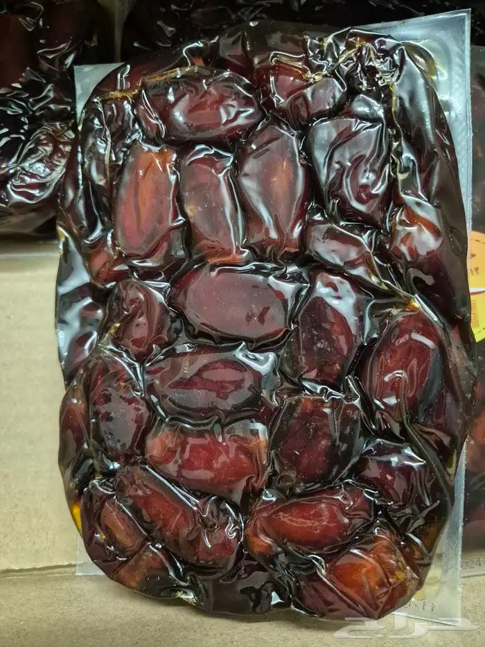 خضري ملكي 5