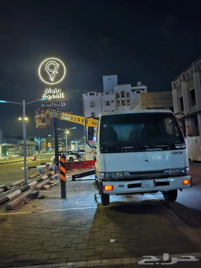 ونش رافعه كرين سله مكه للايجار للتواصل 3