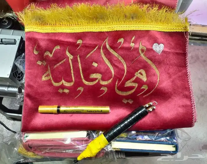 خطاط على السجاد والهدايا 36