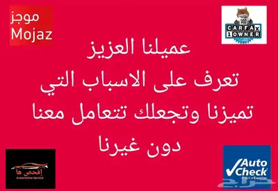 تقرير موجز 544 تقييم فوري وسريع مع شرح صوتي 1