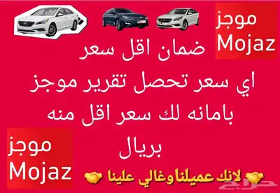 تقرير موجز 544 تقييم فوري وسريع مع شرح صوتي 16