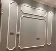 صباغ الدمام لتواصل 7