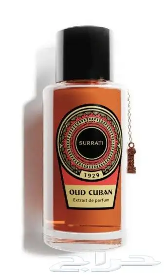 Thnyan  Rasees  Assaf  Ibrahim al quraishi All perfume avail 6