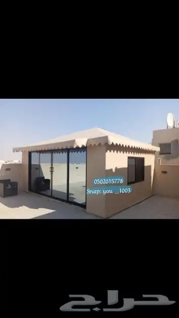 خيام وبيوت شعر حديثة وكنب 7