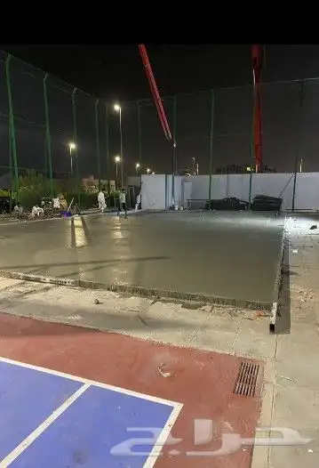 بسم الل  الرحمن الرح م 1