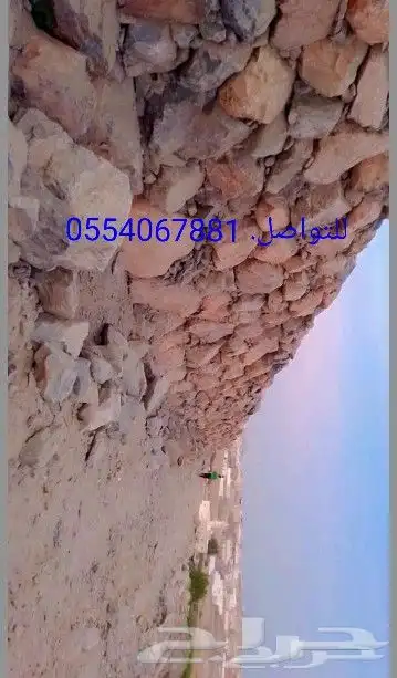 يوجد لدنيا بكلينات. لقص الاراضي وتفتيت الصخور وبناء الحجر 1