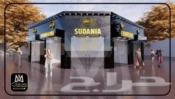 للدعايه والاعلان واجهات كلادينج وحروف بارزه أسعارنا مميزه 1