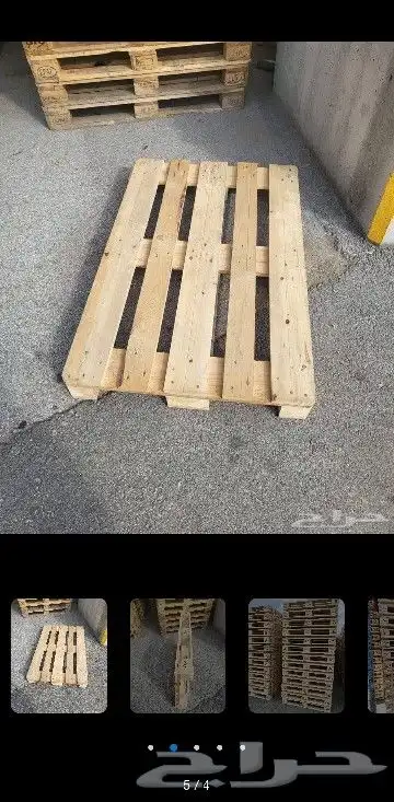 طبليات خشبيه 0