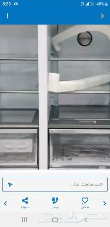 اقوى عروض على ثلاجات دولاب جديد بالكرتون 1