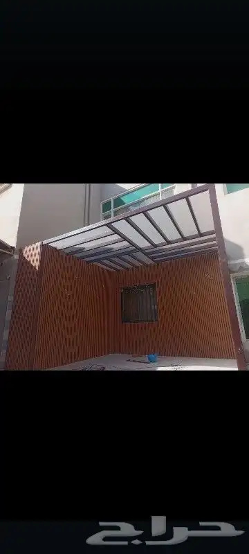جلسات شتويه مظلات 2