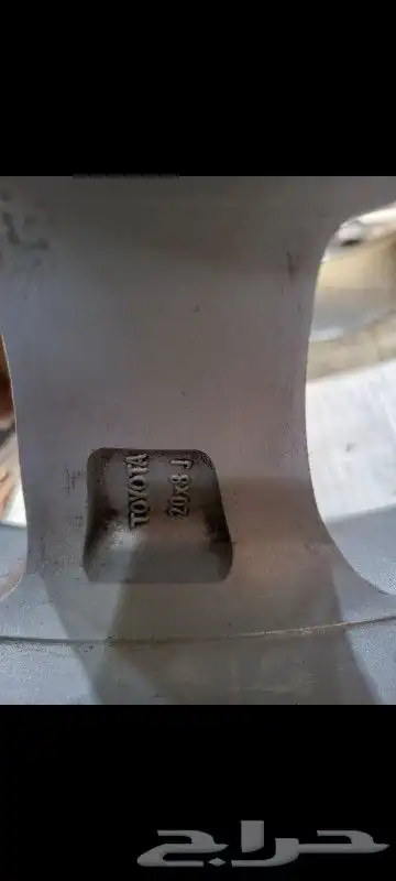 جنوط سيكويا اصليه مقاس 20 اصليه 3