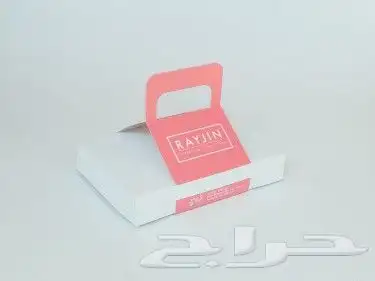 مطابع كروت مطابع بوكسات مطبعة ستيكرات 4