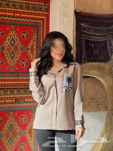 قمصان يوم التأسيس 3