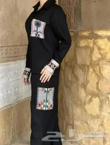 قمصان يوم التأسيس 0
