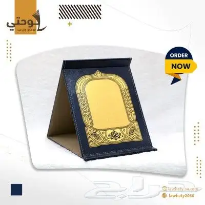 دروع جلدية متنوعة 10