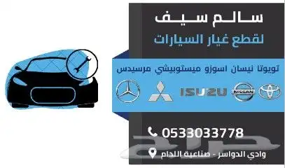 مطبعة طباعة مطبعة بروشور اكواب استكر بنر ختم بوكس أكياس 3