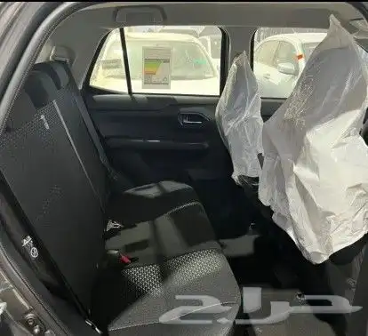 رايز ليمتد 2024 7