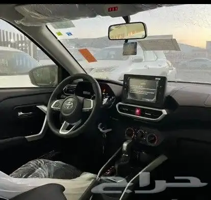 رايز ليمتد 2024 0