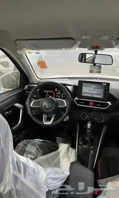 رايز ليمتد 2024 5