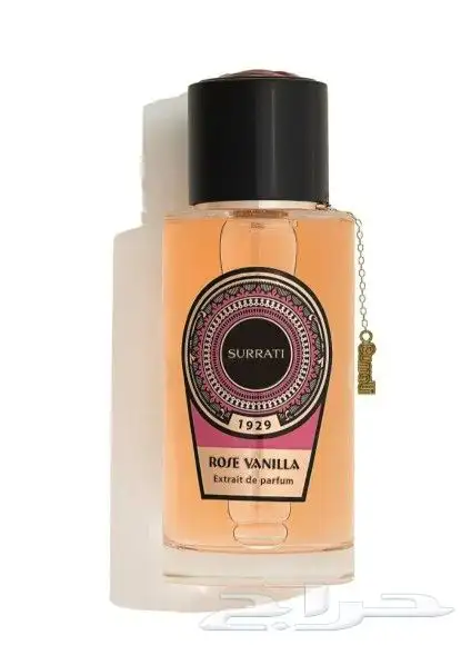 Thnyan  Rasees  Assaf  Ibrahim al quraishi All perfume avail 7