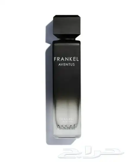 Thnyan  Rasees  Assaf  Ibrahim al quraishi All perfume avail 8