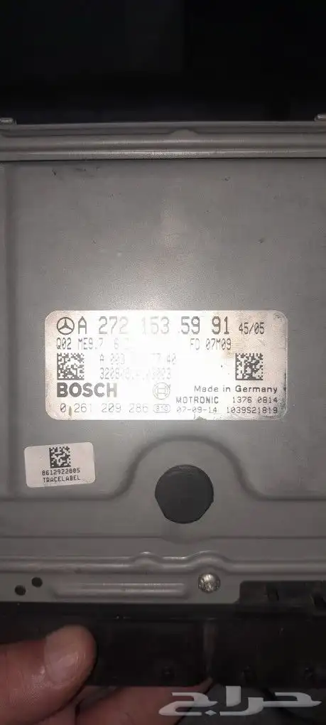 كومبيوتر بانوراما 2006 إلى 2011 نظيف مستورد ما انفك 0