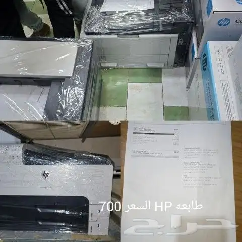 طابعات HP LaserJet 700 M712 1