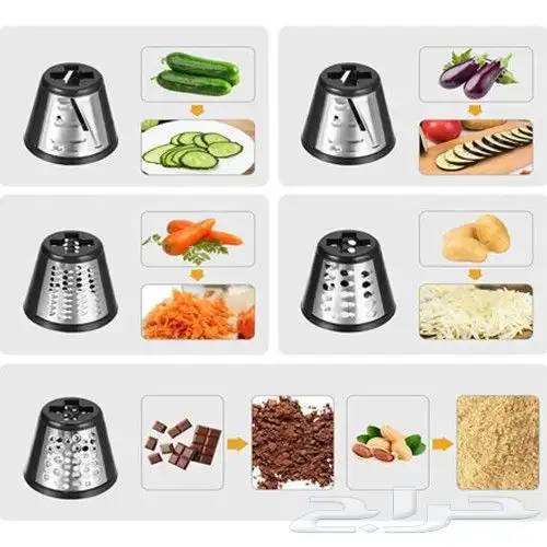 خصم ع القطاعة لفترة 1