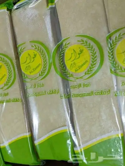 عجينه رقائق السمبوسة عرض لفترة محدودة 0