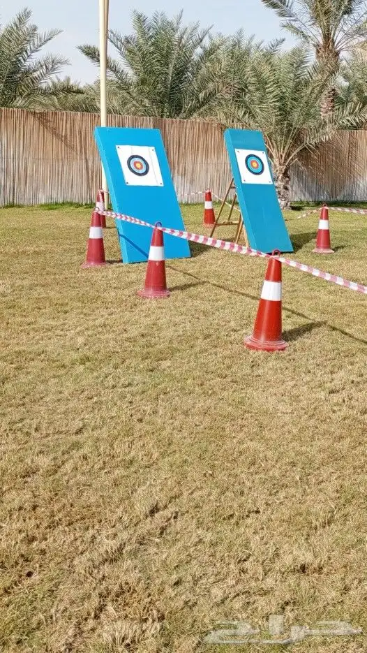 السهم و القوس 5