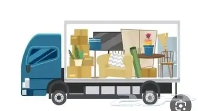 شركه نقل عفش بخميس مشيط وابها 4