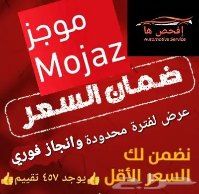 تقرير موجز 544 تقييم فوري وسريع مع شرح صوتي 19