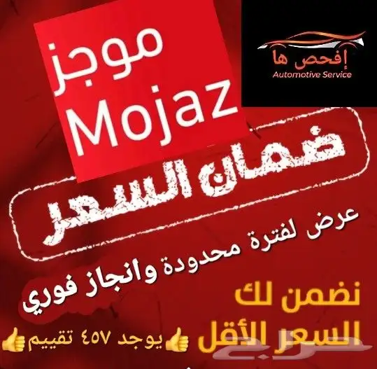 تقرير موجز 544 تقييم فوري وسريع مع شرح صوتي 19