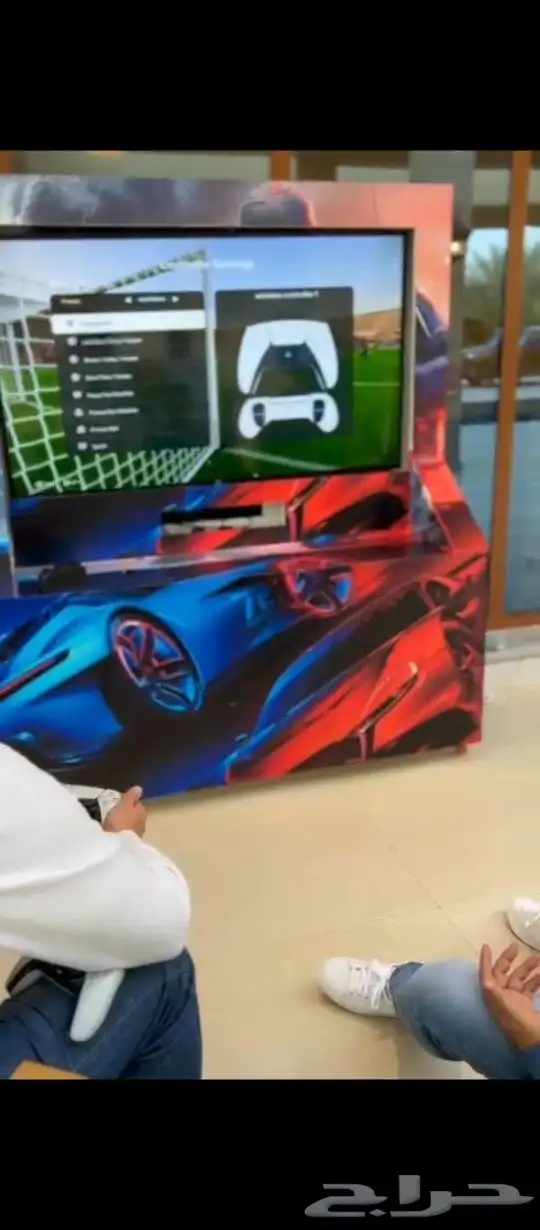 بلايستيشن 5 1